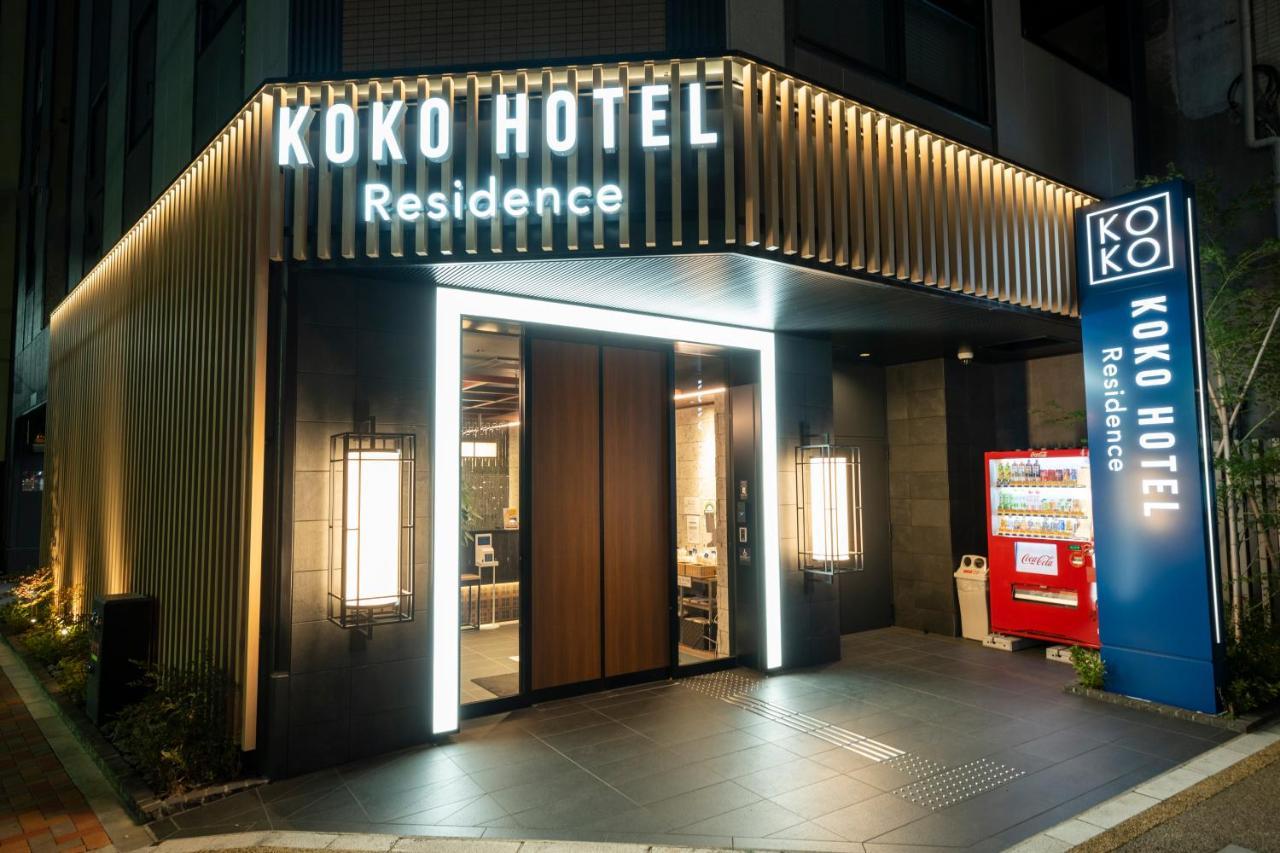 Koko Hotel Residence Asakusa Tawaramachi Tokio Exterior foto